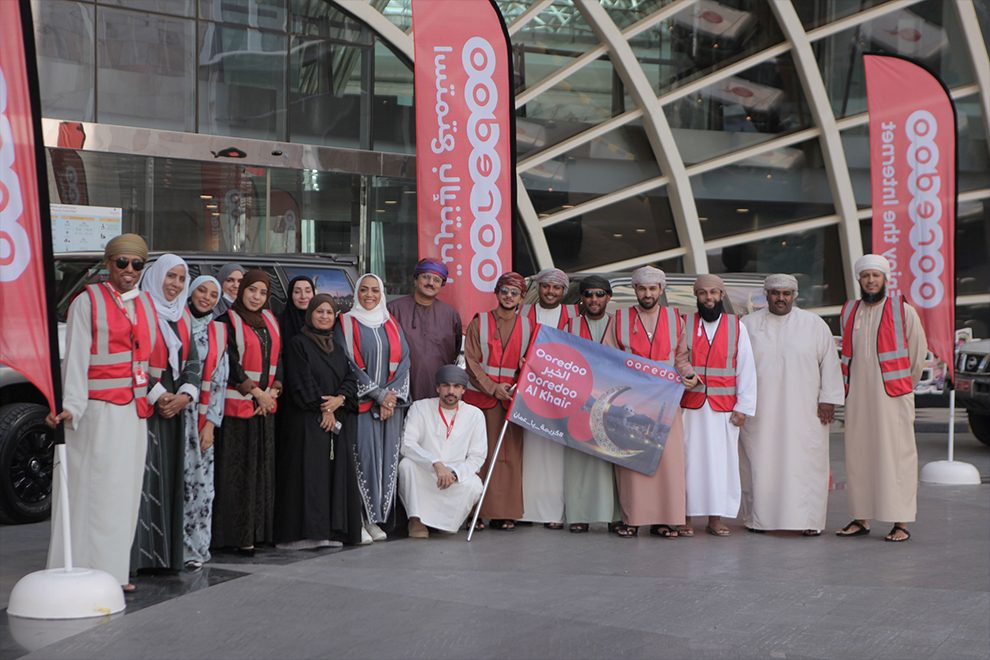 Ooredoo Oman - Goodwill Journey