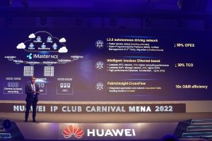 Huawei launches new Intelligent Cloud-Network Solutions to accelerate Middle East Digital Transformation