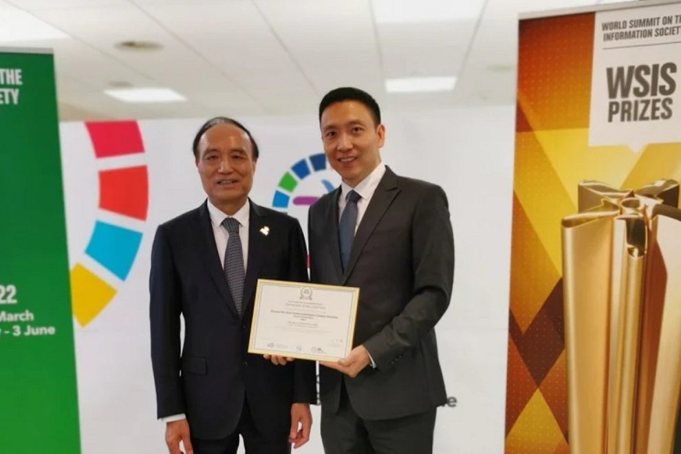 Huawei Intelligent Net-Zero Carbon Campus Solution wins WSIS Prize 2022 Champion