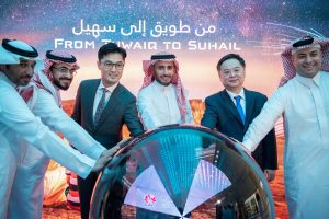 Huawei partners with Saudi Space Commission to launch first technology experience center in KSA