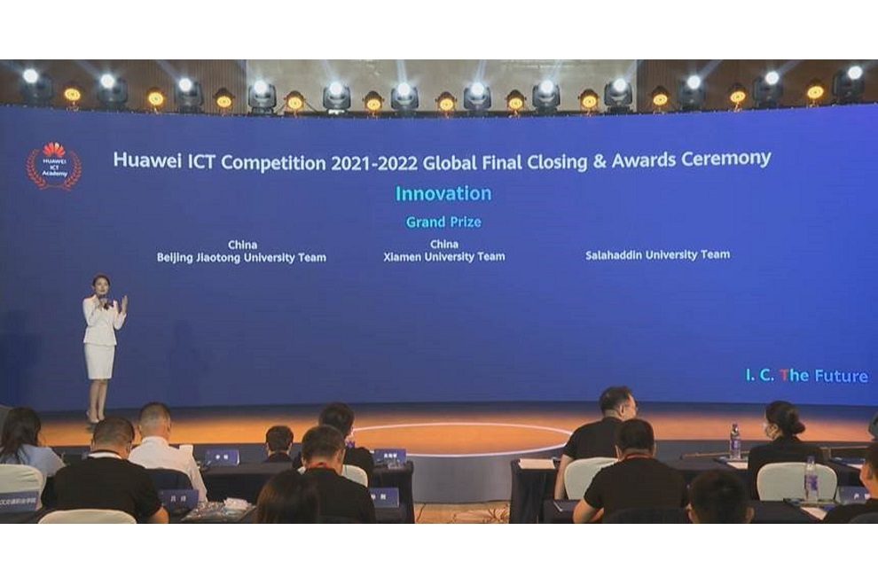 Middle East teams triumph at Huawei ICT Competition Global Finals