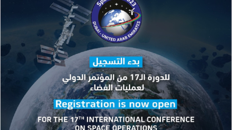 The MBRSC announces the opening of registration for SpaceOps 2023