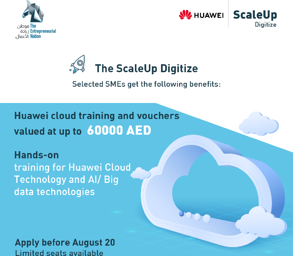 The Entrepreneurial Nation launches ‘ScaleUp Digitize’ in partnership with Huawei to support digital transformation of SMEs