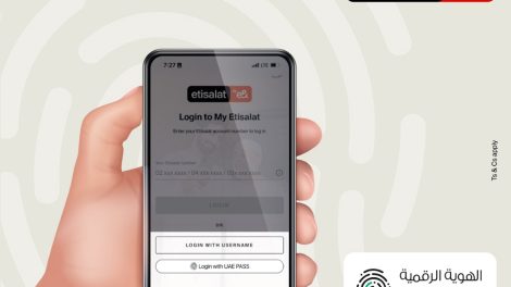 etisalat by e& enables UAE PASS login on app and portal