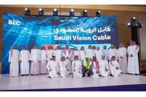 stc launches "Saudi Vision Cable", the first high-capacity submarine cable in the Red Sea