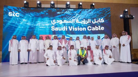 stc launches "Saudi Vision Cable", the first high-capacity submarine cable in the Red Sea