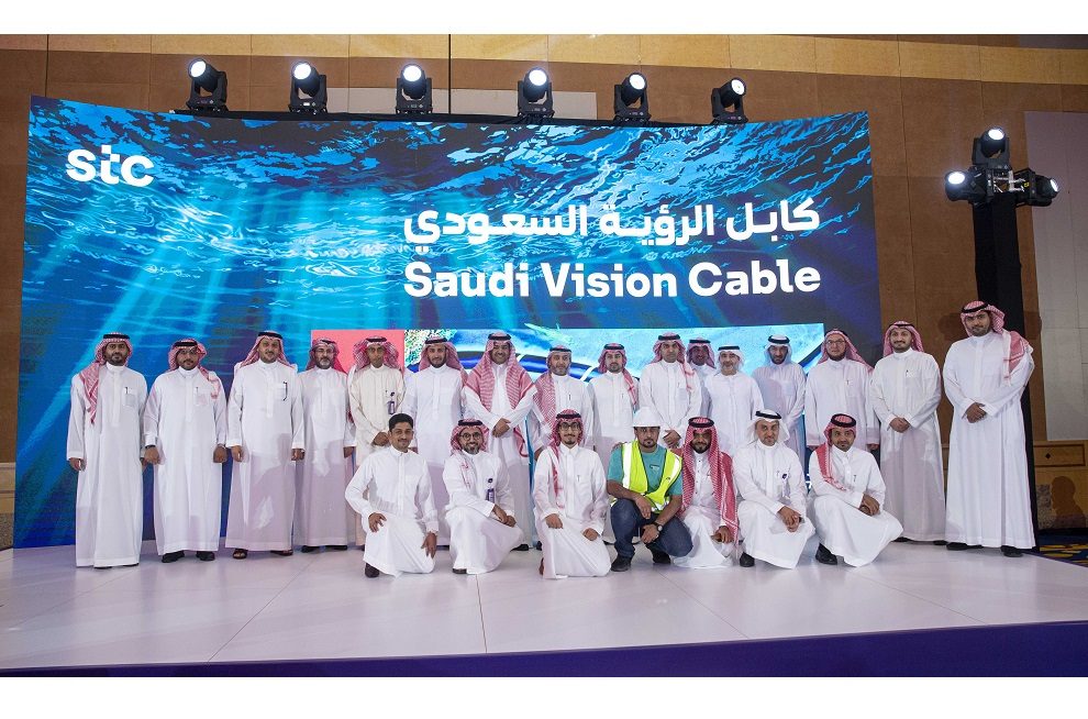 stc launches "Saudi Vision Cable", the first high-capacity submarine cable in the Red Sea