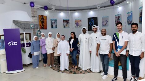 stc participates in Center 21’s closing ceremony
