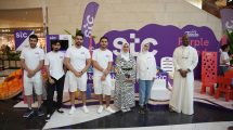 stc collaborates with Teeela as part of its summer initiatives organized for kids