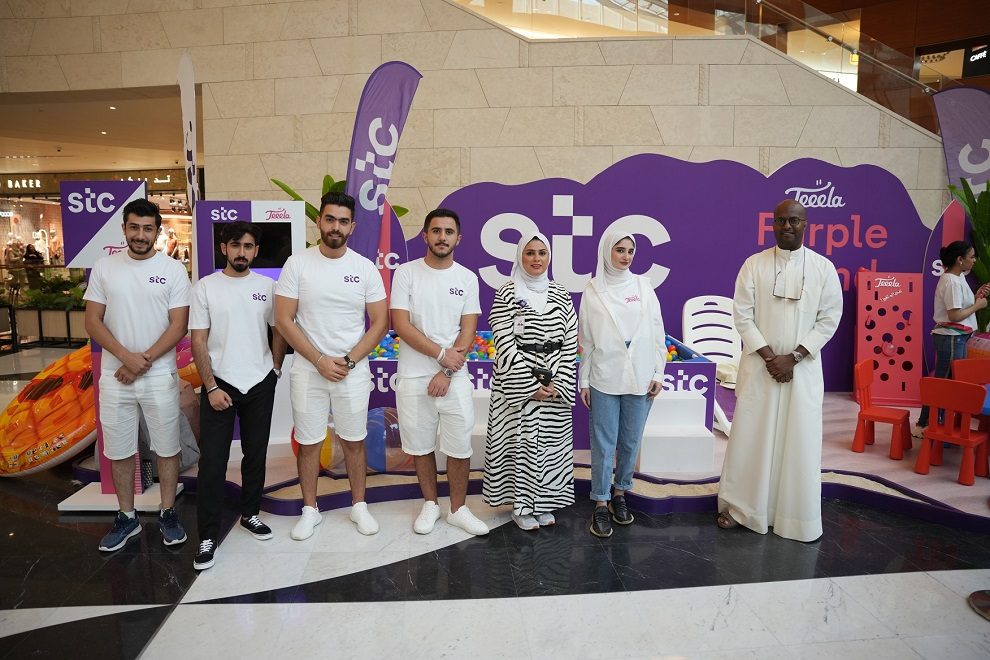 stc collaborates with Teeela as part of its summer initiatives organized for kids