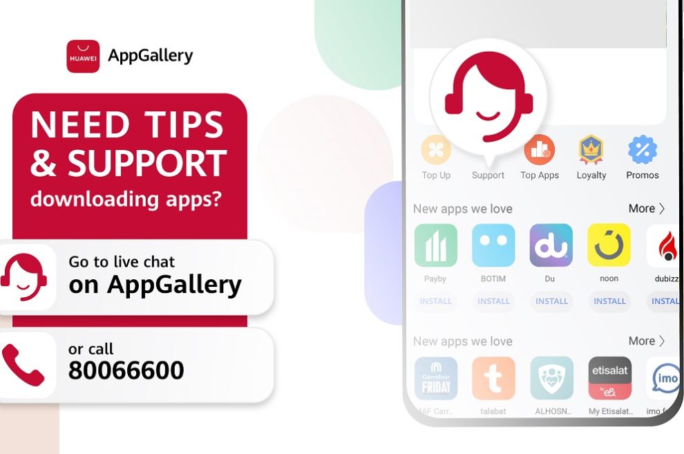 HUAWEI AppGallery reimagines customer care