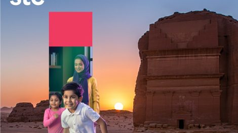 stc Group launches the 92nd National Day offers