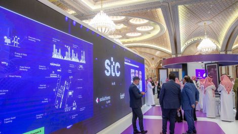stc Group signs 7 Memorandums of Understanding to develop & research AI technologies