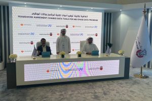 Informatica and Abu Dhabi Digital Authority sign Strategic Partnership to accelerate Digital Transformation