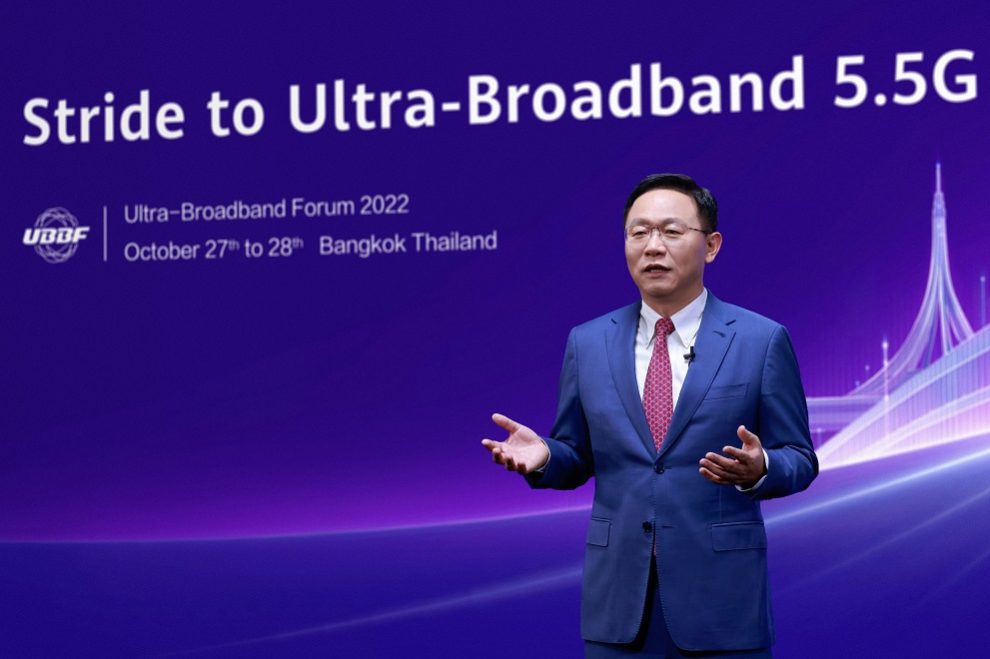 Ultra-Broadband 5.5G, key milestone on the path to an intelligent world