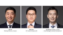 HUAWEI CONNECT 2022 in Dubai: Innovative Infrastructure Drives Industrial Digital Transformation