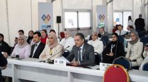 Qatar to host ITU Plenipotentiary Conference in 2026