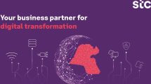 stc announces its participation as a platinum sponsor in the 9th eGovernment Forum for the Business Sector