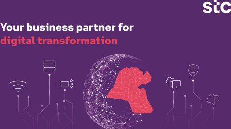 stc announces its participation as a platinum sponsor in the 9th eGovernment Forum for the Business Sector