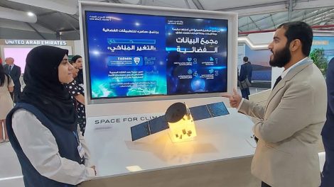 UAE Space Agency launches space data centre project as part of the UAE Government’s Transformational Projects