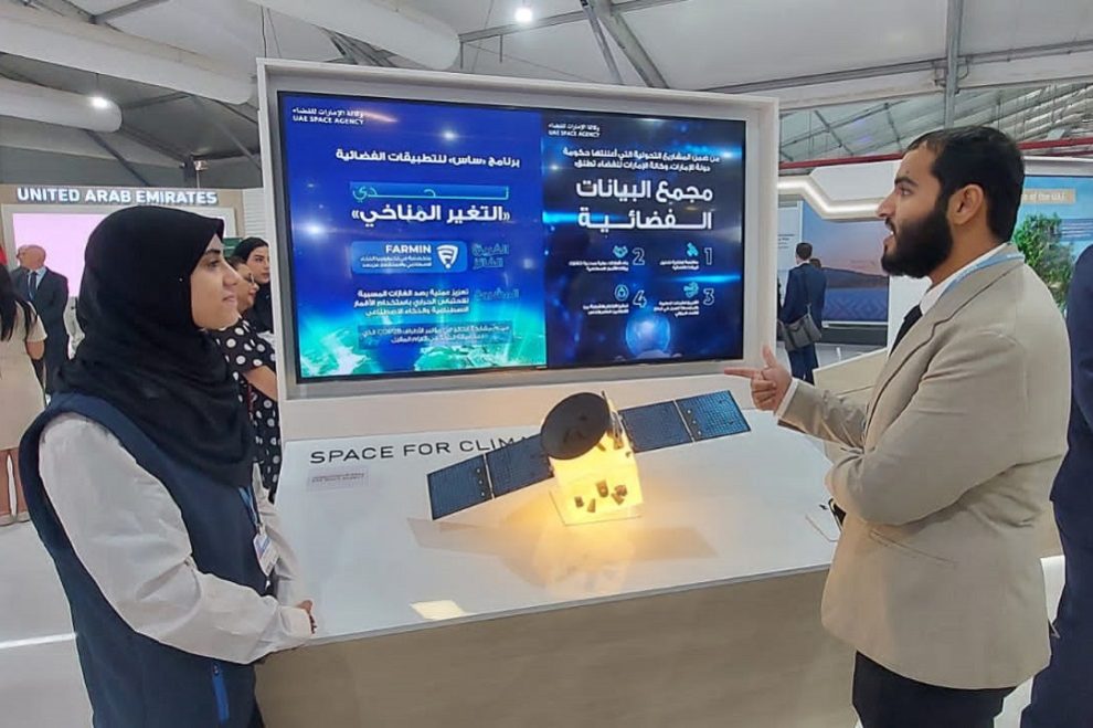 UAE Space Agency launches space data centre project as part of the UAE Government’s Transformational Projects