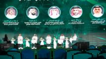stc enhances its partnership to improve research and innovation during the Sustainability Partnership Conference
