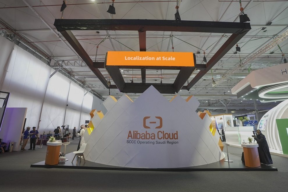 sccc Alibaba Cloud showcased its cloud computing solutions and signed six MOUs with international companies