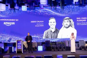 LEAP23 announces further investments of US$580 million as Saudi Arabia accelerates Digital Transformation