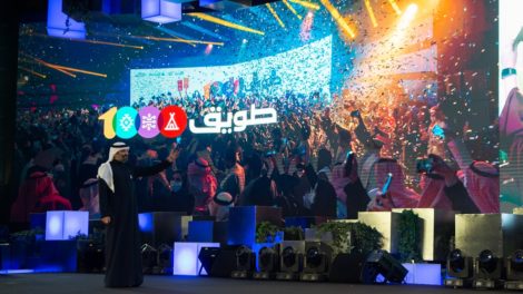 LEAP23 announces investments of more than US$9 Billion to support future technology and startups