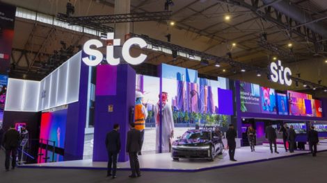 stc group joined the GSMA Open Gateway initiative, Revolutionizing Telecom Service delivery in the digital age