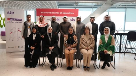 stc hosts panel discussion on sustainable education on ‘International Day of Education’