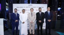 CPX and Huawei launch their first joint cloud security offering at GISEC
