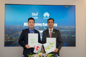 Zain KSA and Huawei sign MoU to build a global 5.5G pioneer network "5.5G City"