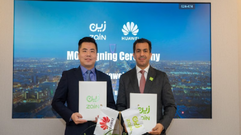 Zain KSA and Huawei sign MoU to build a global 5.5G pioneer network "5.5G City"