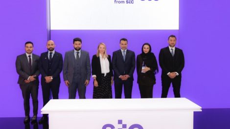 inspireU from stc launches a new game incubation program in collaboration with stc play and Nine66