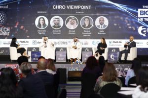 stc participates in the HR Tech MENA Summit 2023