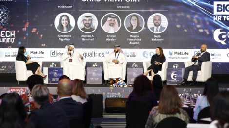 stc participates in the HR Tech MENA Summit 2023