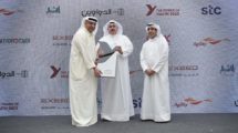 stc sponsors “The Power of Youth 2023” forum