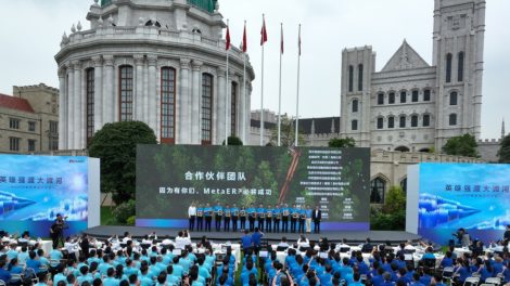 Huawei announces switch to MetaERP, Redefining enterprises' Core Business Systems