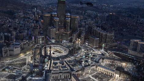 stc provides the largest indoor coverage solutions for King Abdulaziz Endowment in Makkah