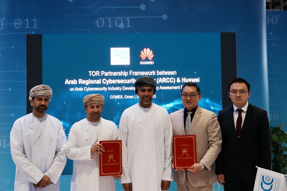 ITU-ARCC and Huawei to jointly promote public-private cybersecurity collaboration