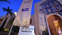 stc Group raised its 4G & 5G network capacity by more than 350% during the Arab Summit Conference
