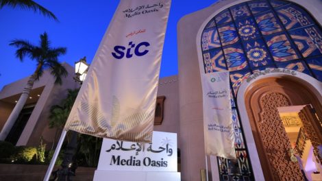 stc Group raised its 4G & 5G network capacity by more than 350% during the Arab Summit Conference