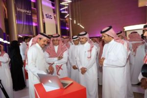 inspireU from stc enables over 90 startups that succeeded in getting total investments of more than SAR 700 million