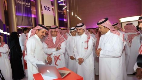 inspireU from stc enables over 90 startups that succeeded in getting total investments of more than SAR 700 million