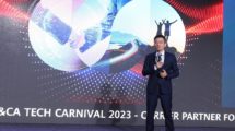 Carrier Partner Forum 2023: Huawei unveils path to a sustainable future through innovation and collaboration in Almaty