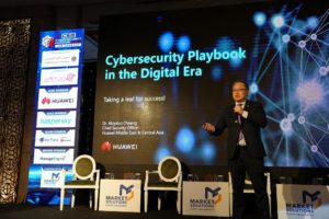 Huawei reaffirms commitment to safe cyberspace at Cybersecurity Innovation Series and Awards 2023