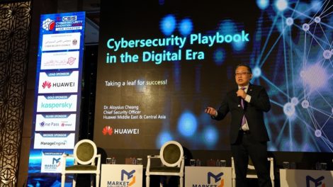 Huawei reaffirms commitment to safe cyberspace at Cybersecurity Innovation Series and Awards 2023
