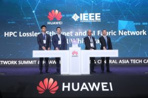 Huawei and IEEE Kazakhstan Subsection jointly release the HPC Lossless Ethernet and AI Fabric Network Technical White Paper