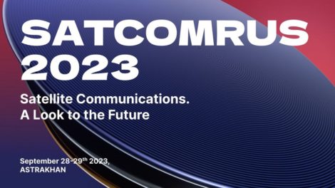 Connecting link: SATCOMRUS 2023 participants to discuss satellite communication development strategies for coming years